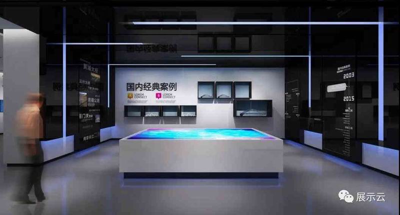 �V�ݹ�·���ս�������